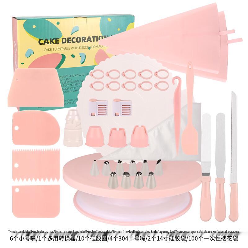 Cake Decorating Turntable Kit