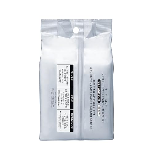 AG Deo 24 Men Mens Sheet Face Body Stylish Citrus 30 sheets 3 packs + sample