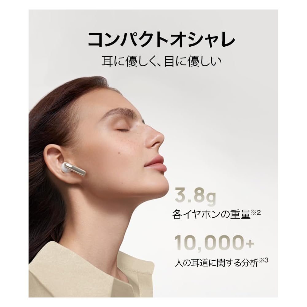 Huawei FreeBuds SE 3 Wireless Earphones, Bluetooth 5.4, 42-Hour Long Battery Life, Fast Charging, Lightweight (3.8g), Composite Leather Mini Case, IP5
