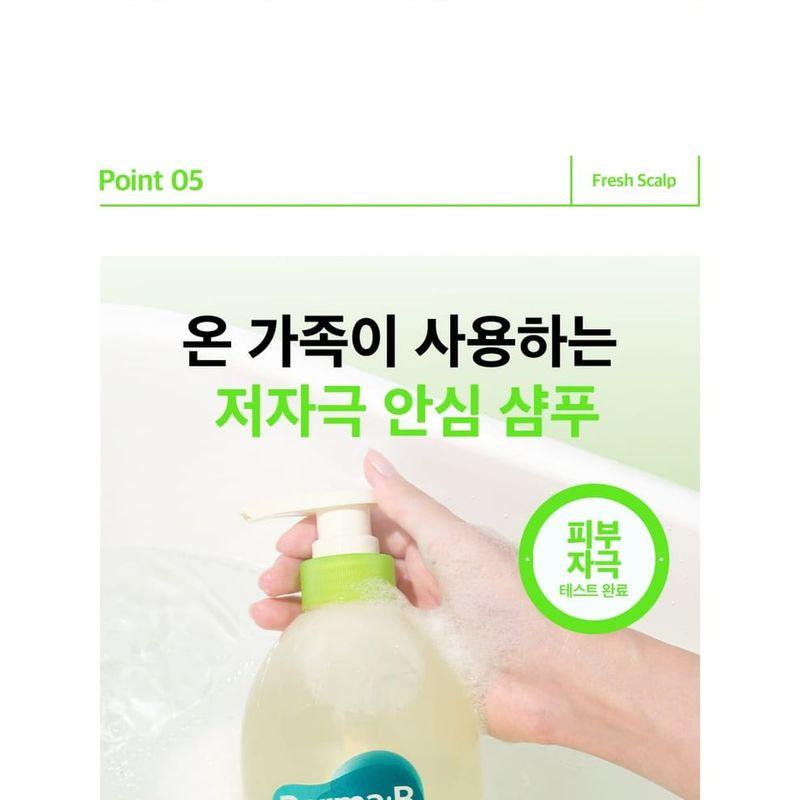 Derma: B - Fresh Scalp Clear Shampoo - 2 Types