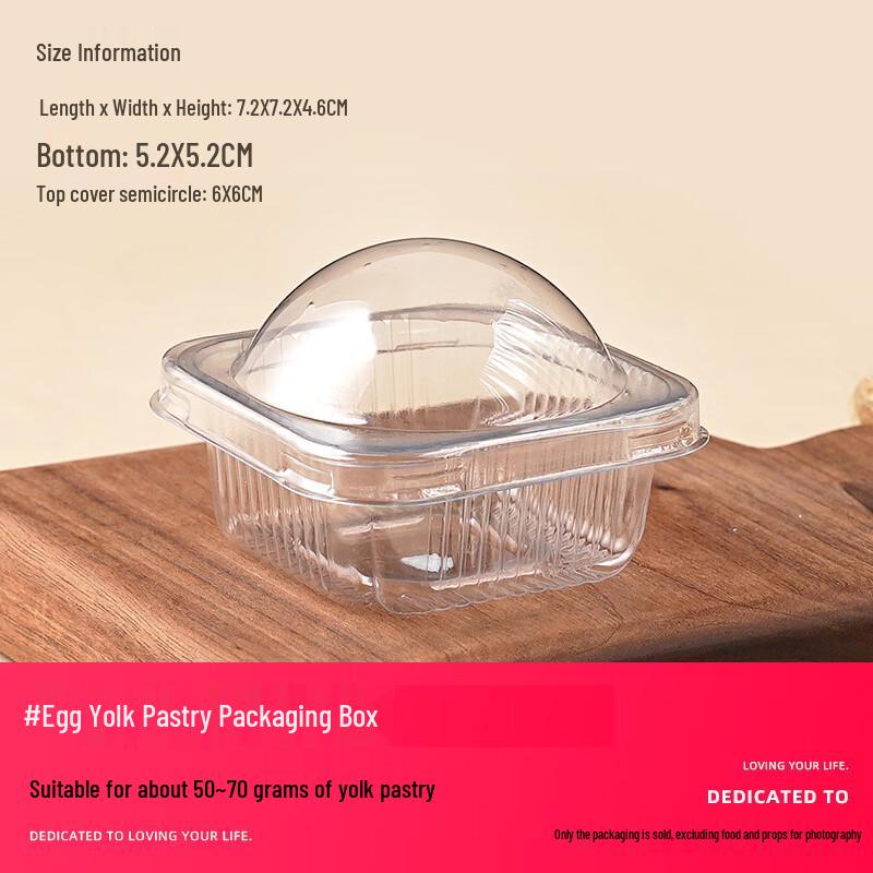 Egg Yolk Crisp Pastry Packaging Boxes