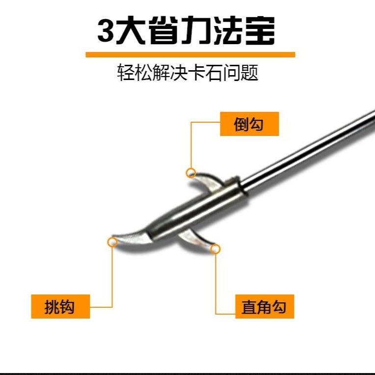 Car Tire Cleaning Stone Tool Practical Multi-functional Car Tire Cleaning Tool Stainless Steel Alloy Tool To Stone