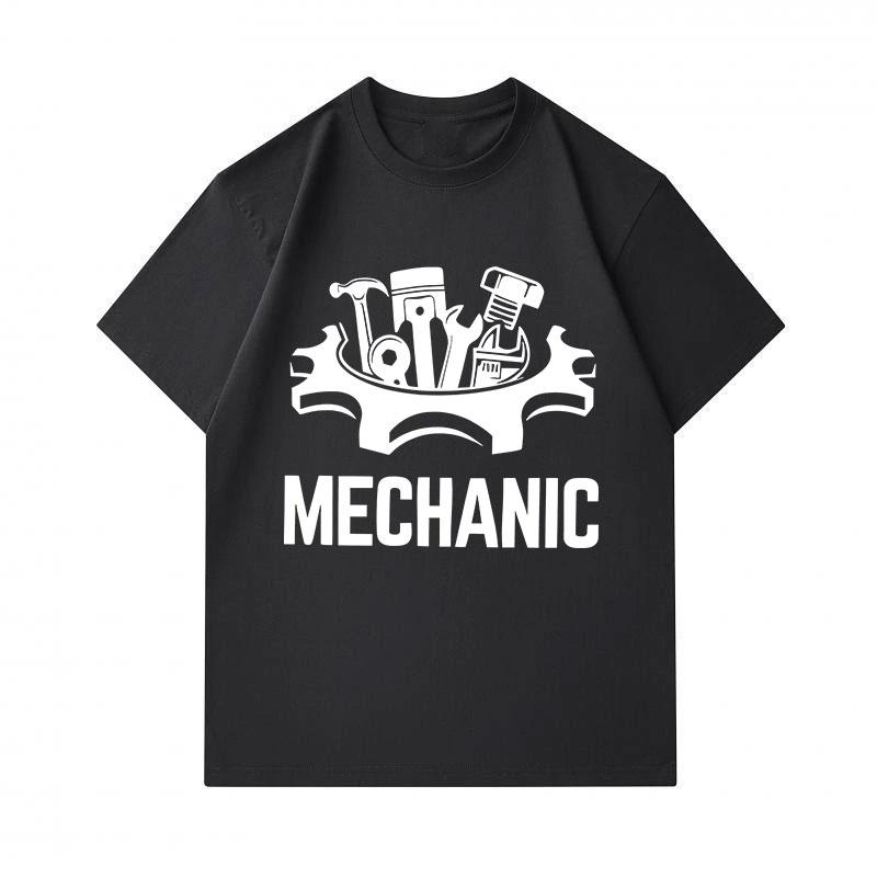 100% Cotton Men's Crew Neck Short Sleeve T-Shirt, Mechanic Tools Gear Graphic Casual Daily Wear Comfortable Soft Breathable Tee for Auto Repair Worker