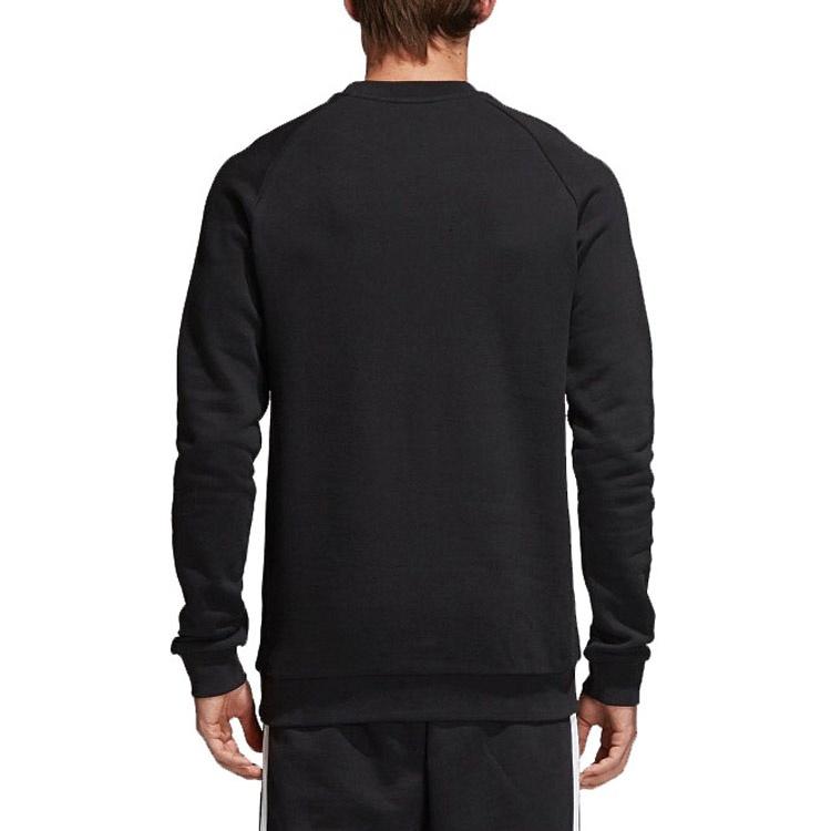 adidas Originals Trefoil Warm-Up Crew Sweatshirt 'Black' Men's CW1235