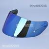 Helmet Lens for AGV K5 K5S K3SV K1 Compact ST Motorcycle Helmet Visor Windshield Shield Motorbike Accessories Glasses CascoSpeed Sensors 6