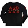 Five Finger Death Punch Unisex Erwachsene The Way Of The Fist Langarm-T-Shirt
