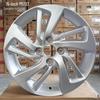 Touareg Sidi Hub Cap Compatible with Fit Fengfan, Ge Rui, and S1 Concept.