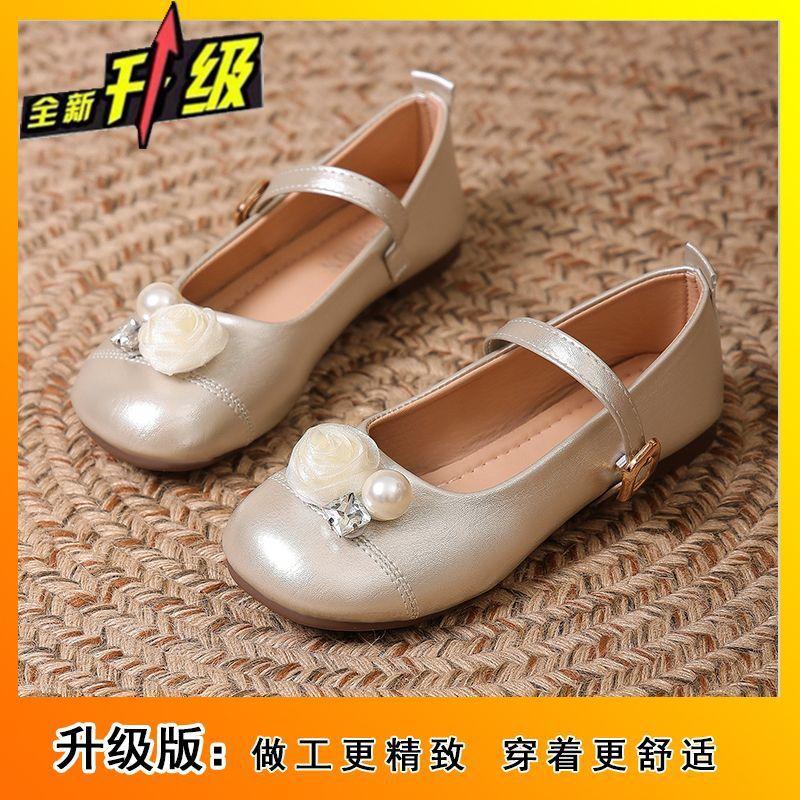 Internet celebrity versatile pearl word belt Mary Jane shoes women's summer 2025 new French fashion flat ballet shoes single shoes