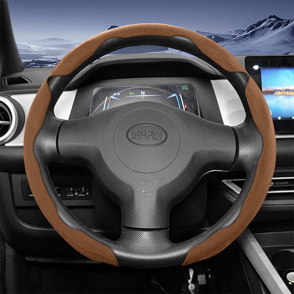 Suitable for Byd Sports Suede Steering Wheel Covers with Split Snap-On Design for Models Such as Atto 3 2 Dolphin Seal Sealion Han Song Qin Plus