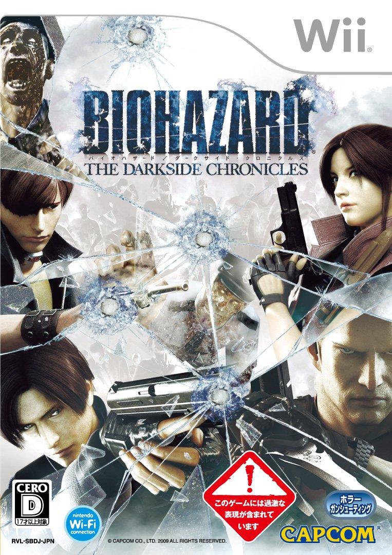 

Biohazard The Darkside Chronicles [Импорт из Японии]
