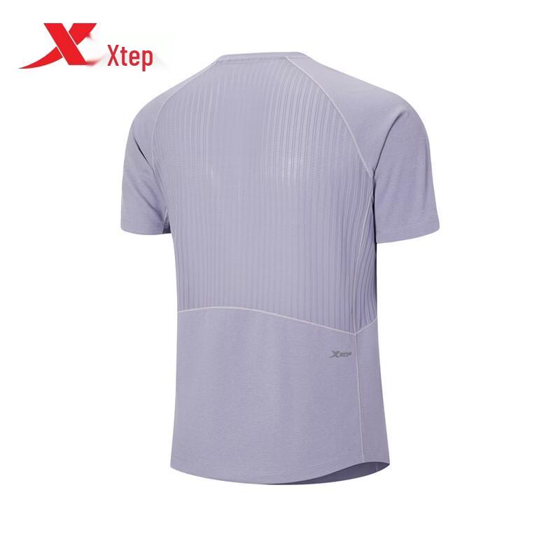 Xtep 2000KM PRO Quick-Dry Running T-Shirt