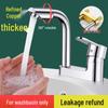 Vintage Double-Handle Kitchen Faucet with Hot & Cold Mixer