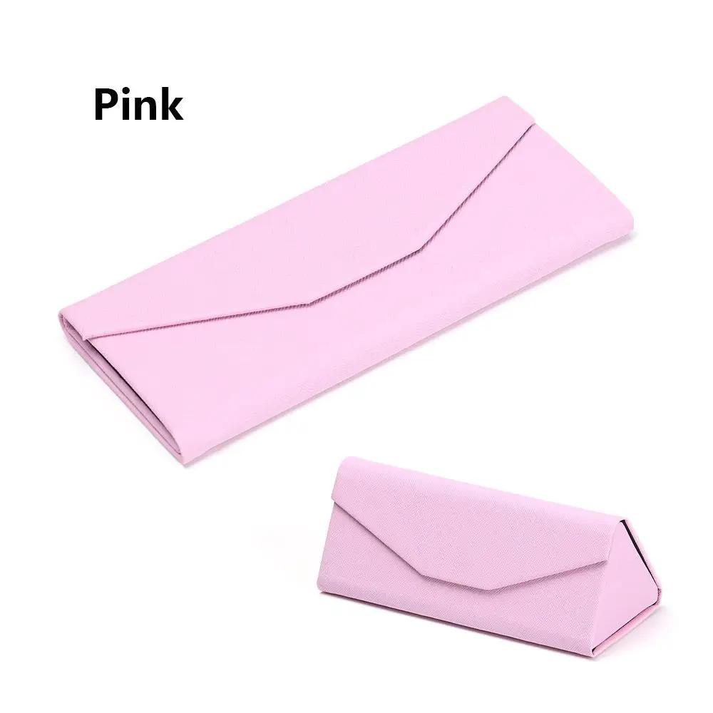 1PC Sunglasses Box Folding PU Waterproof Strong Magnet Eyewear Case Solid Color Portable Glasses Protective Organizer Bag