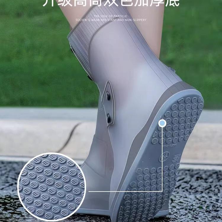 Men's & Women's Non-Slip Waterproof High-Top Overshoes for Rainy Days and Mountaineering