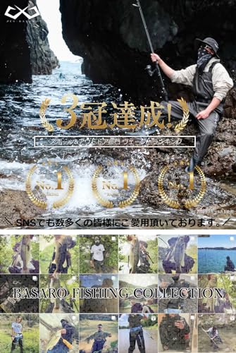 JES-BASARO Chest-High Waders, Radial Sole, Felt Sole, Nylon/Inner Mesh, Men's and Women's, Mountain Stream Fishing, Plus Sizes, Waist, Waist Length, 5