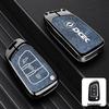 Key Covers for Dongfeng Fengguang 580, S560, Fengshen AX7, Yixuan Max, and GS.