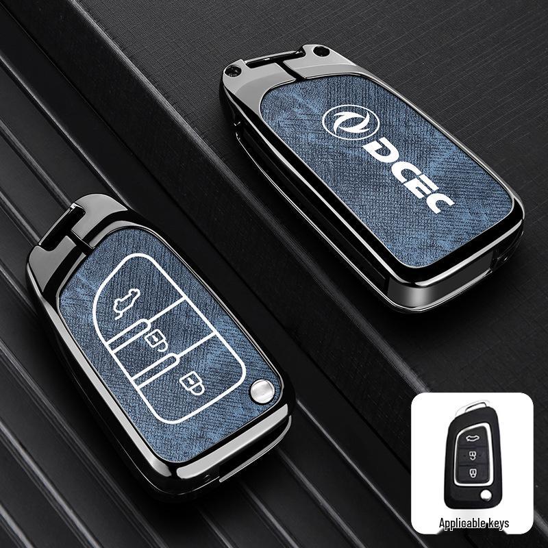 Key Covers for Dongfeng Fengguang 580, S560, Fengshen AX7, Yixuan Max, and GS.