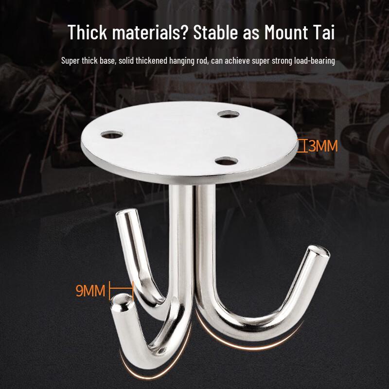Heavy-Duty Stainless Steel U-shaped Hanging Hook