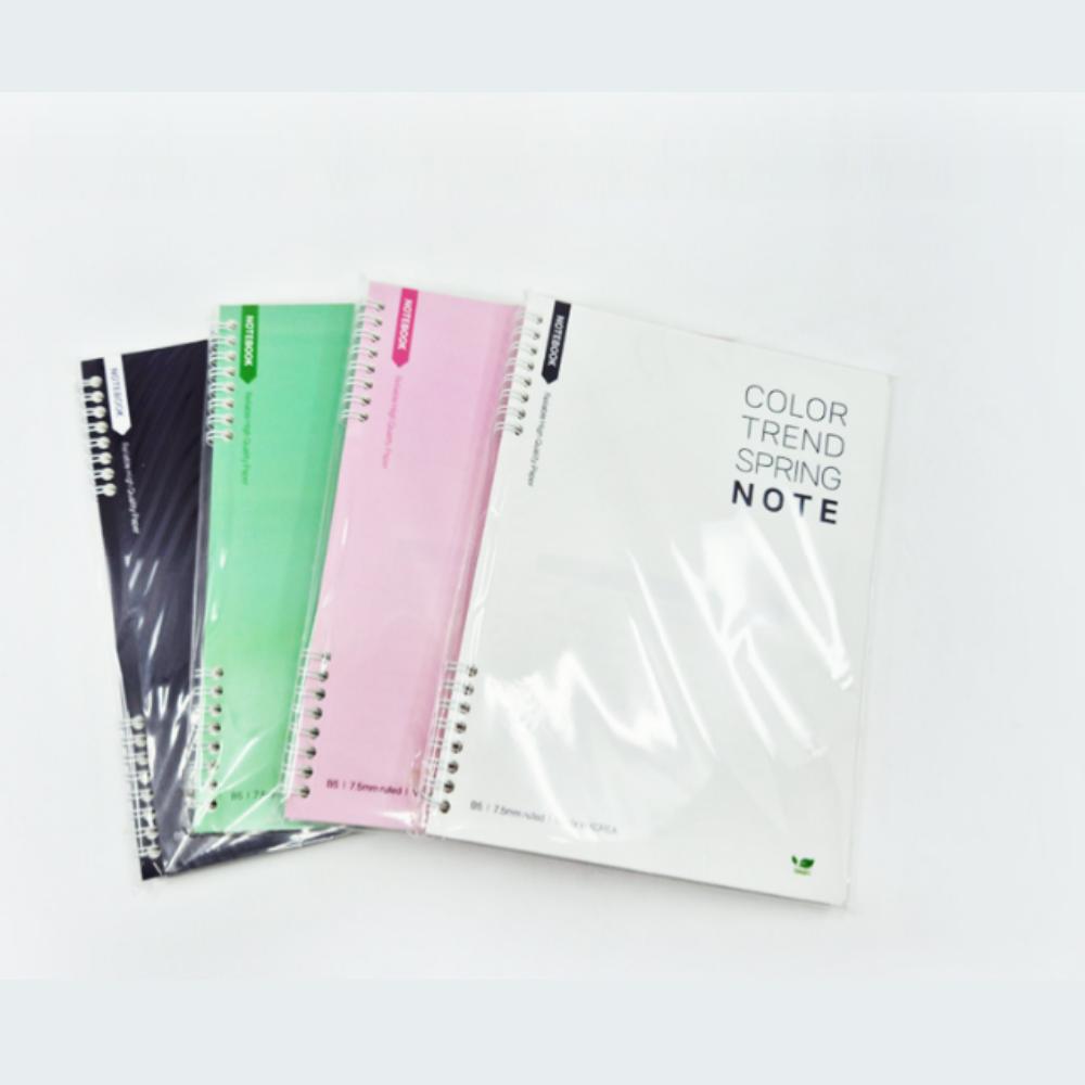 Lined Spring Note #1 122 Sheets (190mm x 260mm) PP cover