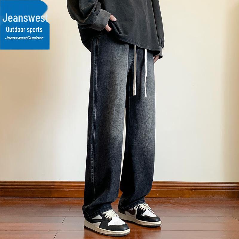 Jeanswest Men's Loose Straight-Fit Vintage Casual Jeans