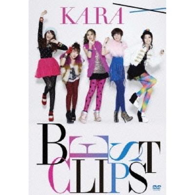 Kara Best Clips Wydanie regularne