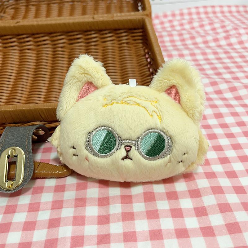 Jujutsu Kaisen Plush Keyring Dolls   Suguru Geto Great  Birthday Surprises