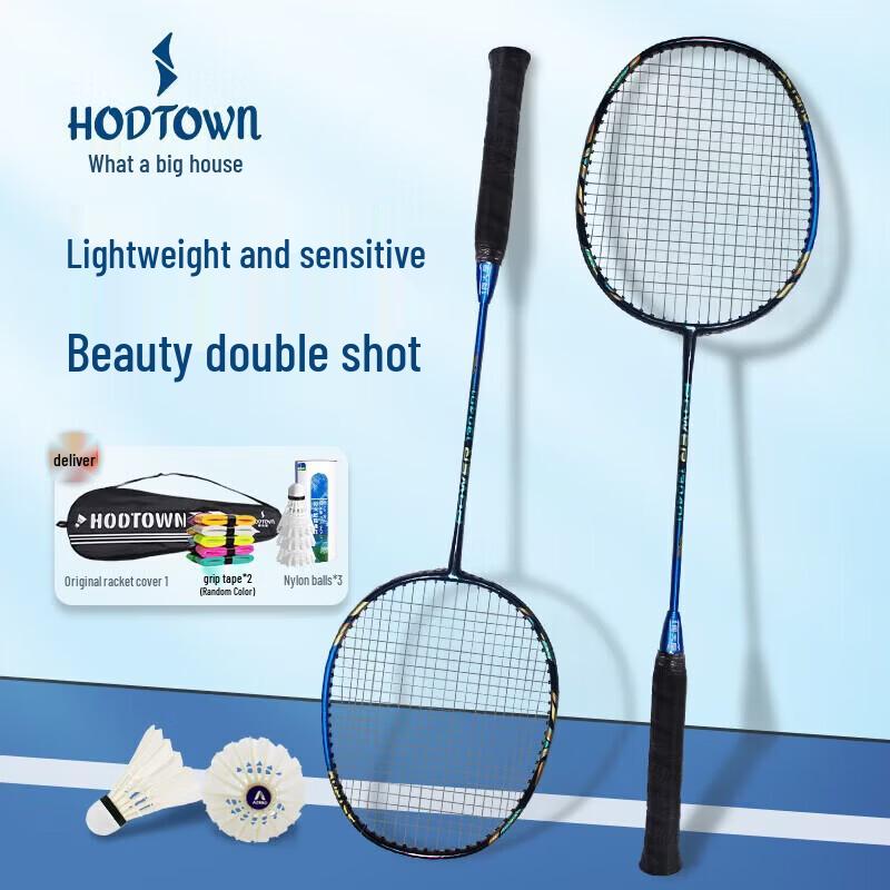 HODTOWN Beginner Adult Durable Badminton Racket Set