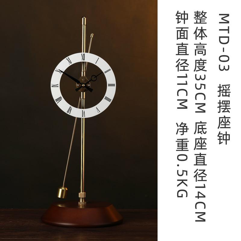

Настольные часы с маятником из массива дерева, бесшумные, основание из бука, настольные часы, винтажные кварцевые, ретро часы, роскошные антикварные часы, декор для дома