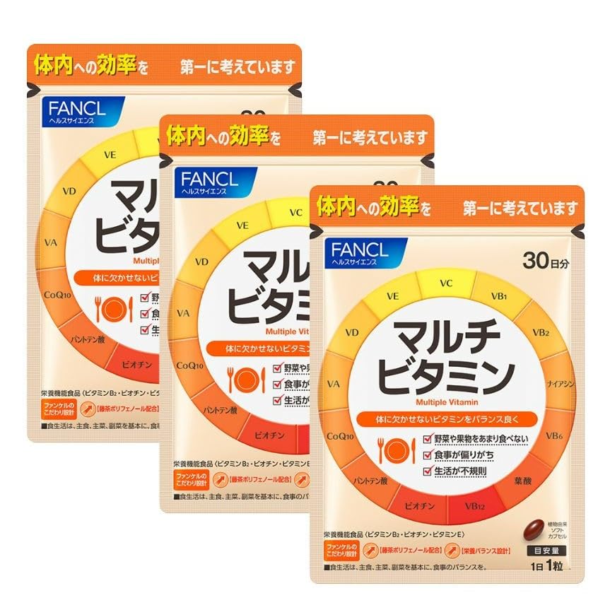 

FANCL Multi-Vitamin Supplement 90 Days (3x30 Days) - Vitamin C/D/B for Nutrition Support [Dietary Supplement]