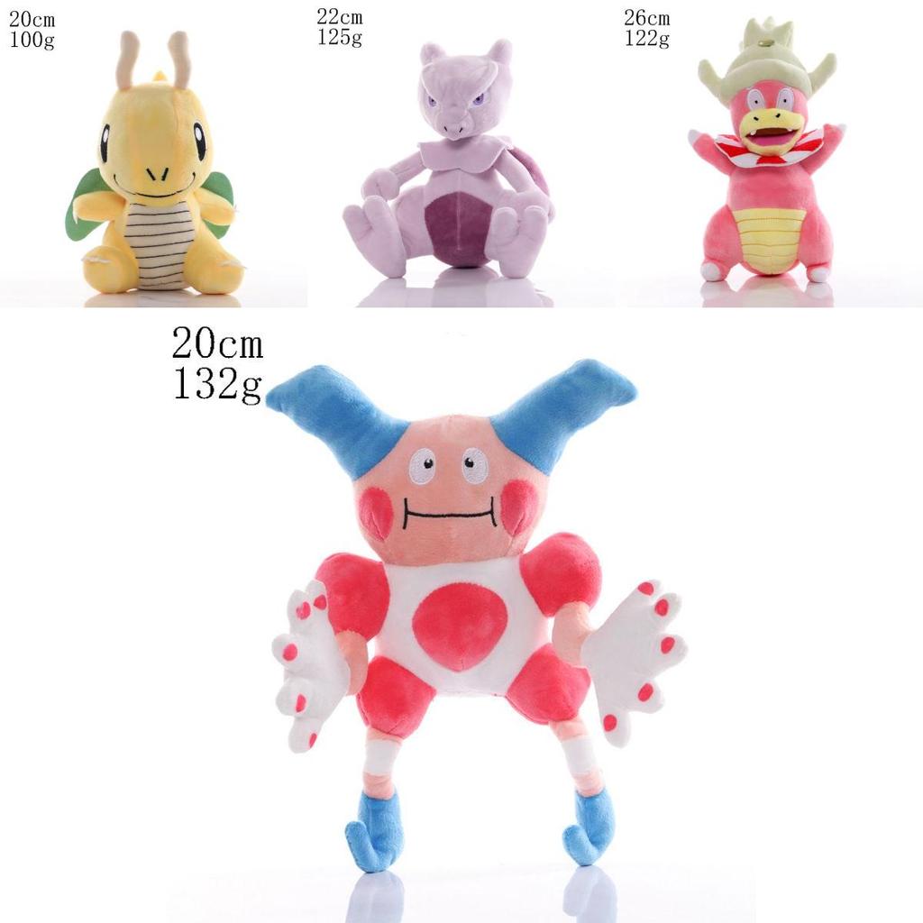 35 Styles Of Adorable Anime Pokemon Plush Dolls Perfect For Fans!