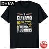 If Dad Cant Fix It Were Screwed Tee Retro Spanish Father Papa Gift Unisex Clothing Unisex Casual OverSize Soft Tshirt  Pro Choice