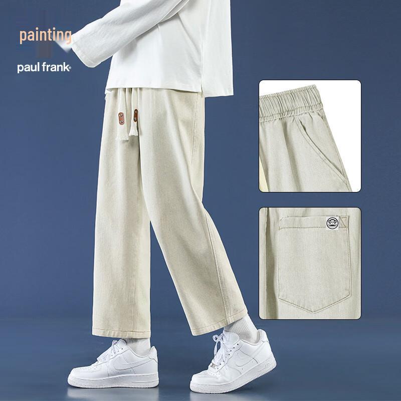 Paul Frank Men s American Style Loose Wide-Leg Cropped Jeans M