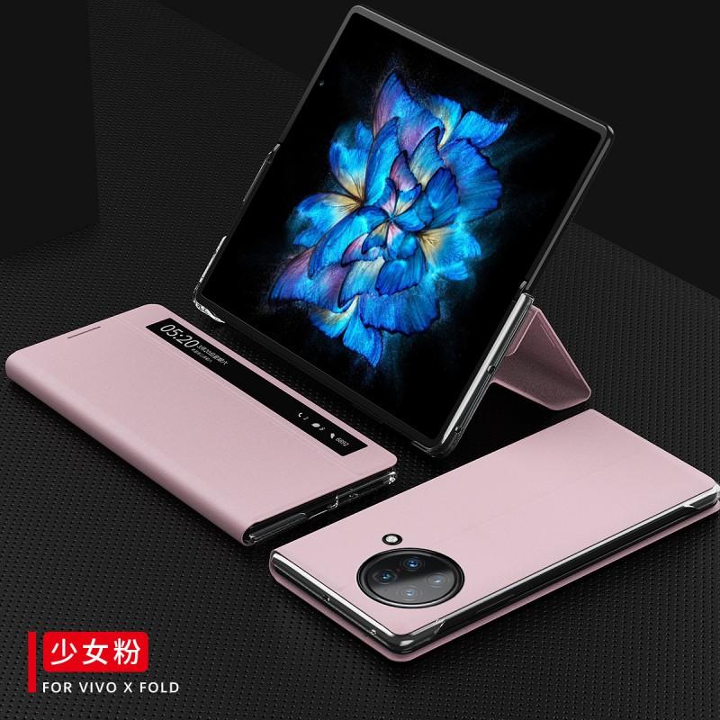 Slim Full-Body Protective Case Vivo X Fold With Side Window Smart Flip Cover Stand Function PC Material Anti-Scratch Drop