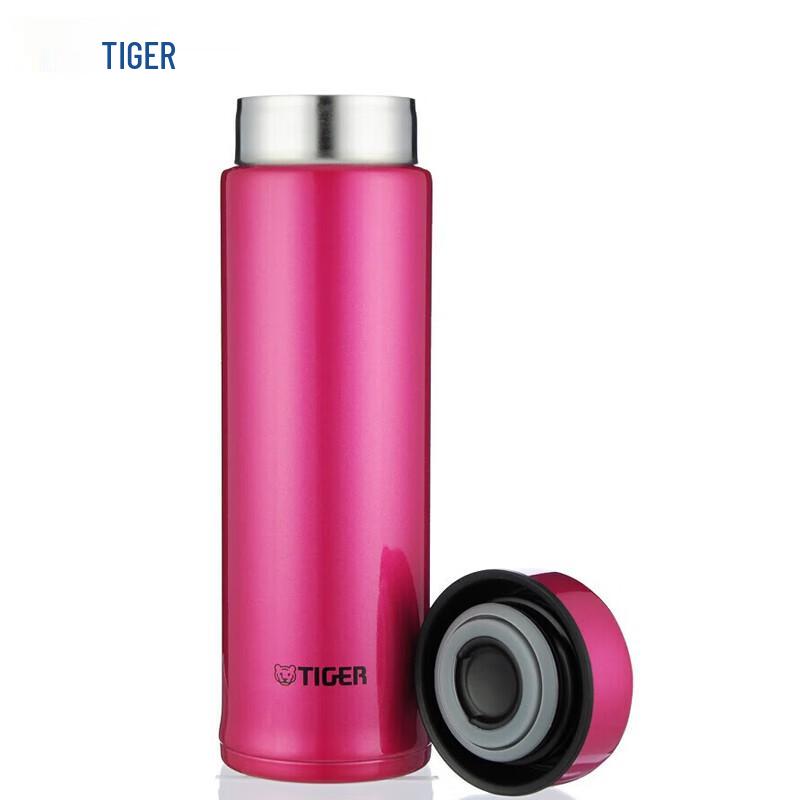 Tiger MMP-A30C 300ml Mini Lightweight Vacuum Flask