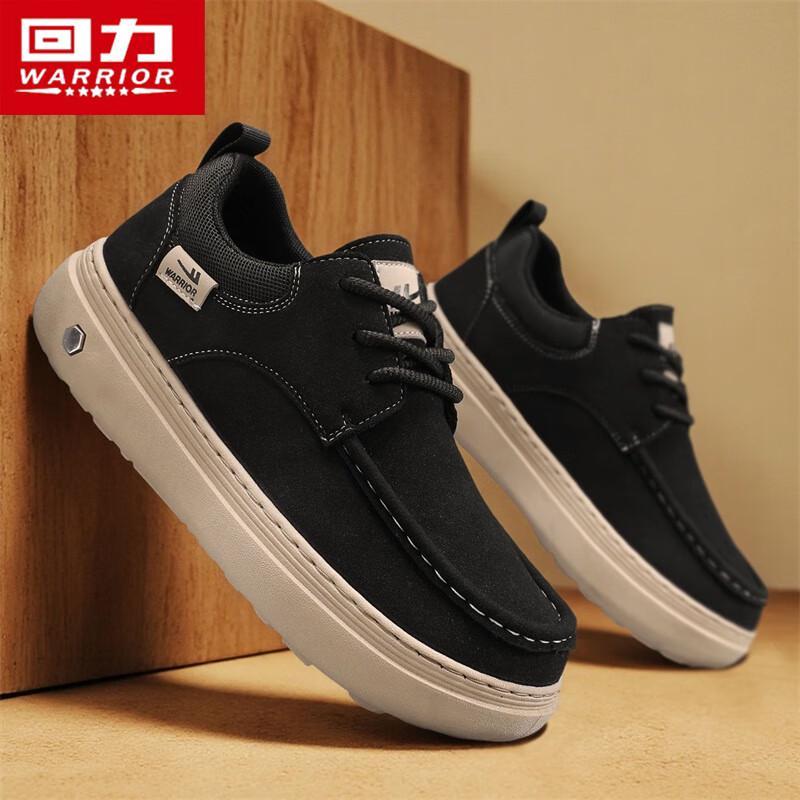 Warrior Pantofi Casual tip Board pentru Bărbați, Fără Șireturi 2794