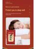 Beijing Tongrentang Sea Salt Ginger & Mugwort Foot Patches - 100 Pack for Sleep & Relaxation