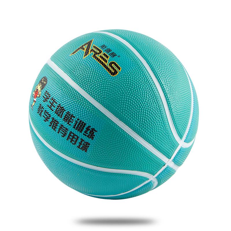 Children's High Bounce Rubber Basketball, Size 4 & 5, Blue, Designed for Kindergarten & Primary School Students.