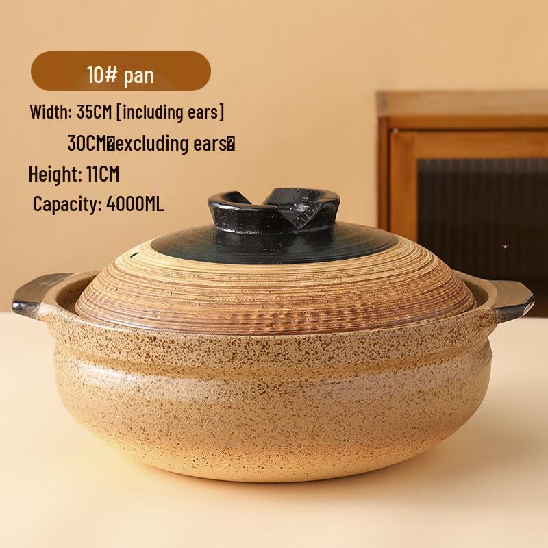 Handun Japanese Style Ceramic Stew Pot