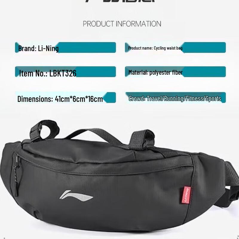 Li-Ning Classic Portable Crossbody Bag