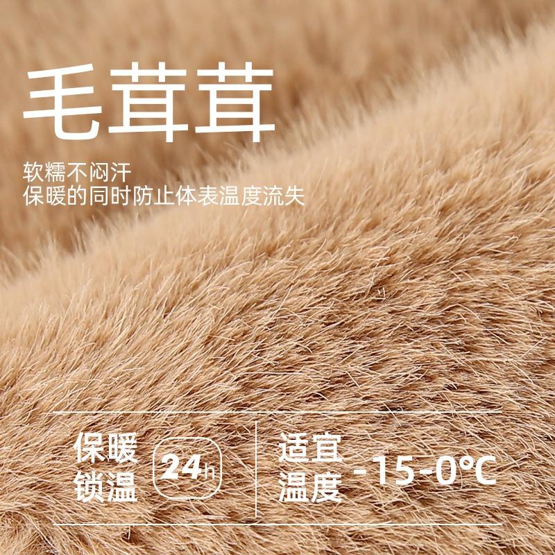 [Special Offer] Autumn and Winter Ear Hat Women's Thickened Cold-proof Warm Hat Outdoor Skiing Riding Windproof Pullover Hat