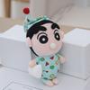 Entzückender Plüsch Crayon Shin-chan Schlüsselanhänger Weiches und kuscheliges Spielzeug für Taschen und Geschenke 16cm