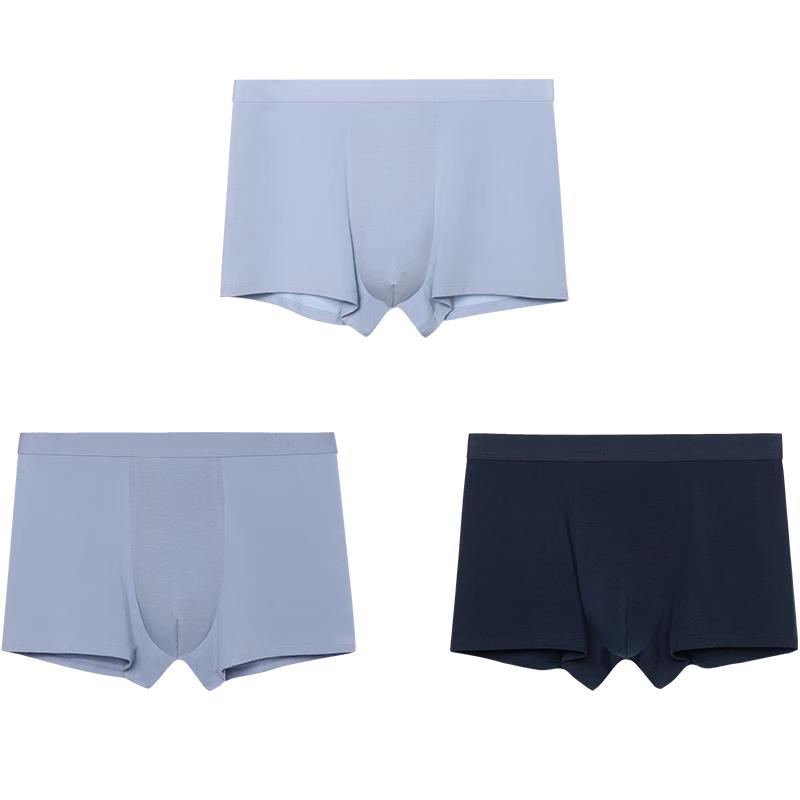 

Мужские боксеры-брифы Ubras из хлопка Синьцзян 7A с антибактериальным эффектом (3-Pack) 3XL