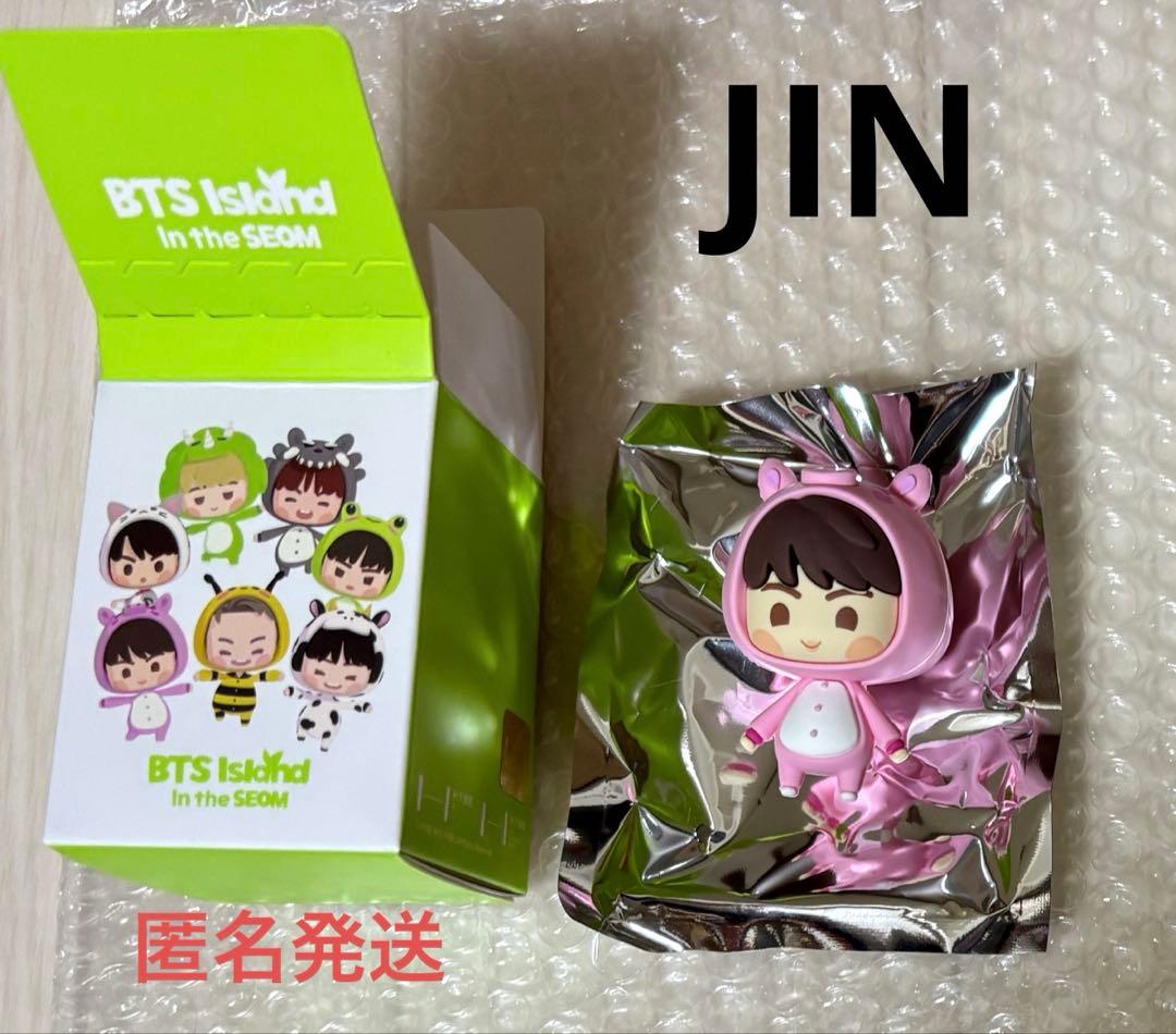 

[USED] FESTA 2025 BTS in the Seom Rakidro JIN