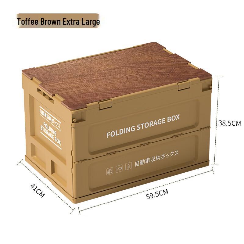 Churong Thickened Outdoor Folding Storage Box