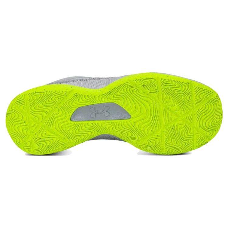 Under Armour Curry HOVR Splash Basketball Shoes Modern Gray Yellow Men 3024719-104