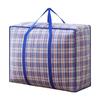 Large Big Laundry Bags With Zips Heavy Duty Storage Bags Clothing Bag SIze S M L XL XXL Organization Storage