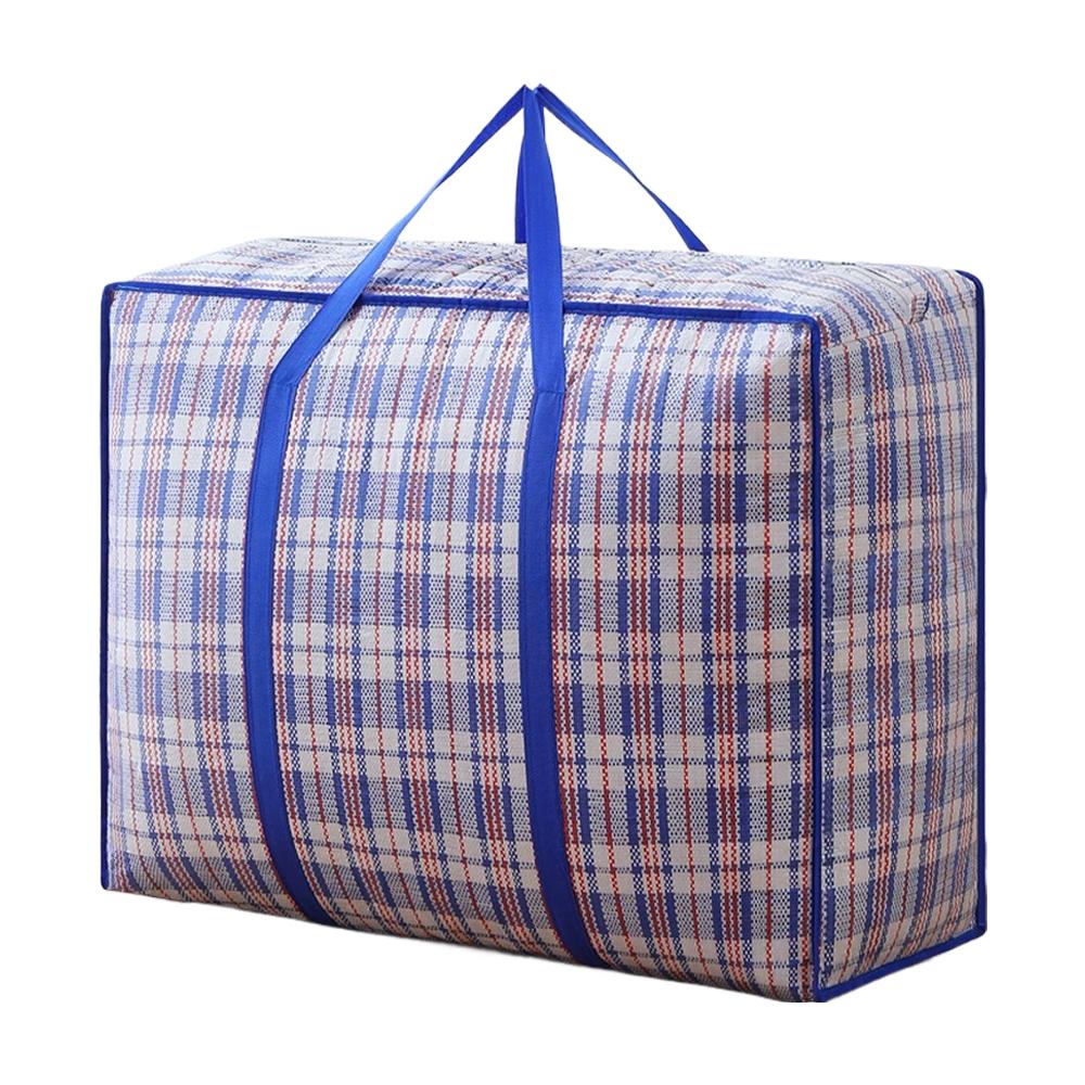Large Big Laundry Bags With Zips Heavy Duty Storage Bags Clothing Bag SIze S M L XL XXL Organization Storage