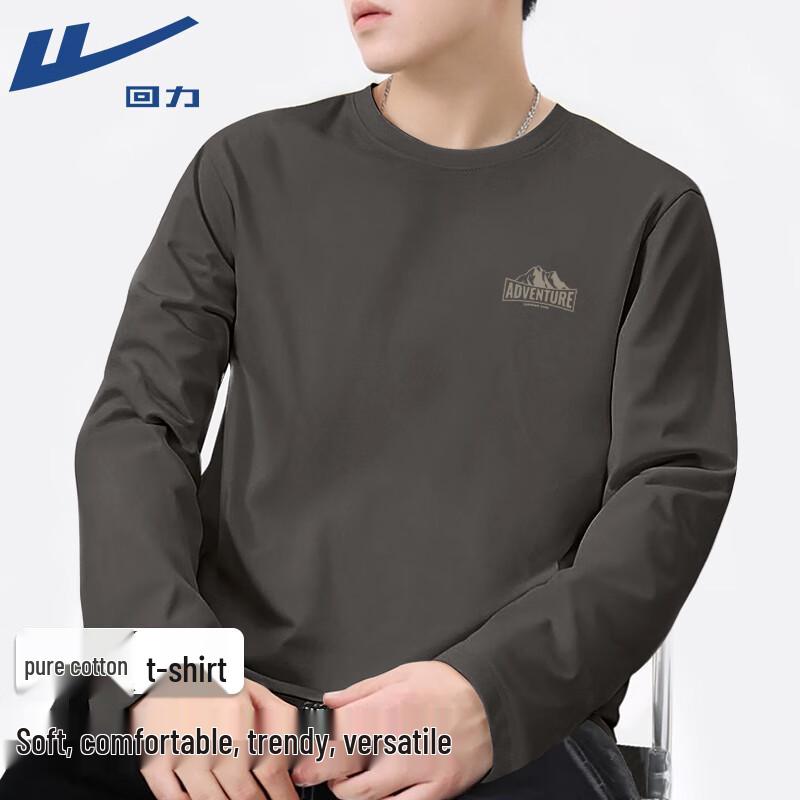Warrior Men s Retro Cotton Long Sleeve T-Shirt L