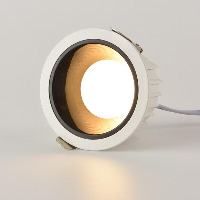 NuFeng Embedded Anti-Blue Light LED Downlight