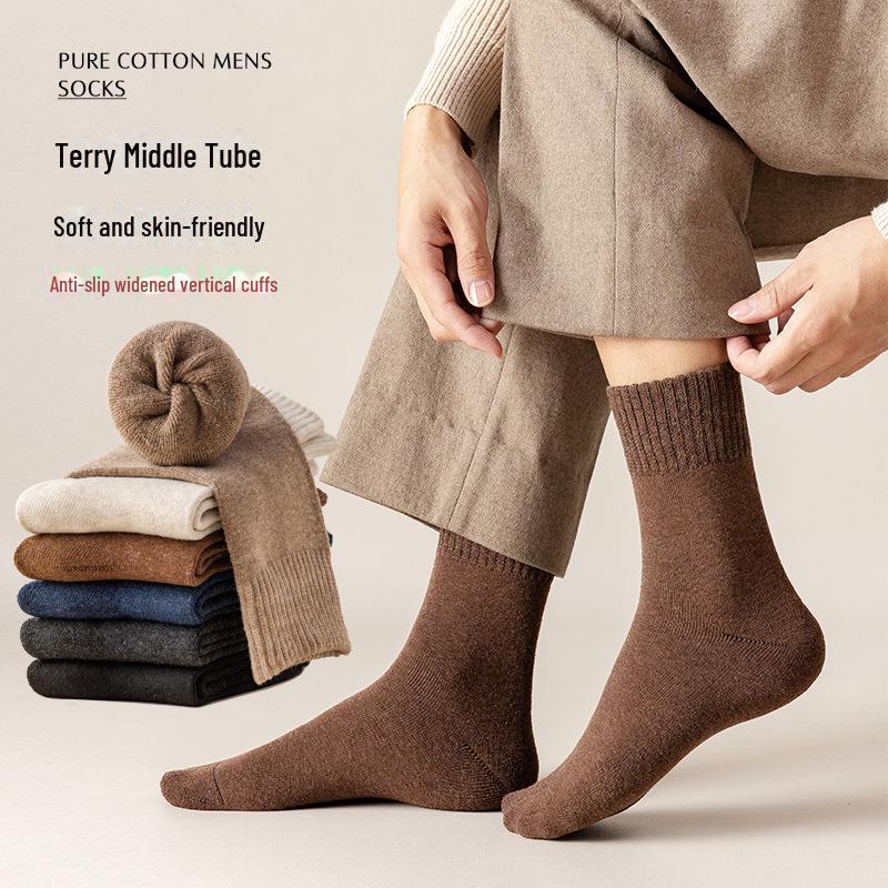 Men's Thick Warm Winter Mid-Tube Terry Socks - Plus Velvet Cotton Long Socks